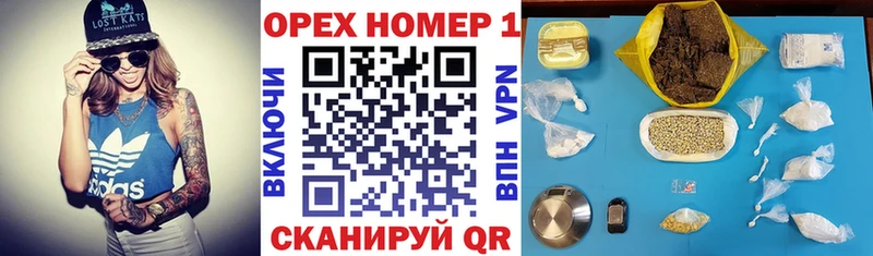 КОКАИН Боливия Великие Луки