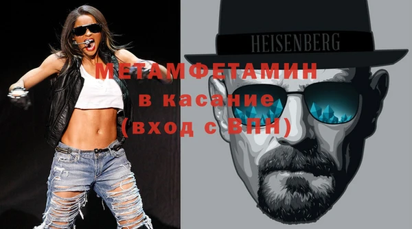 прущий лед Беломорск