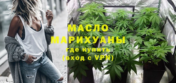 прущий лед Беломорск