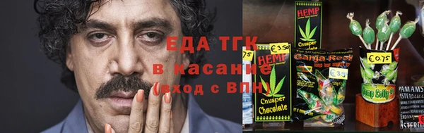 прущий лед Беломорск