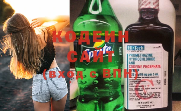 прущий лед Беломорск