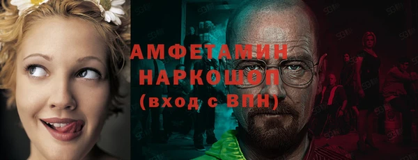 героин Белоозёрский