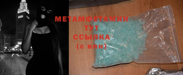 героин Белоозёрский