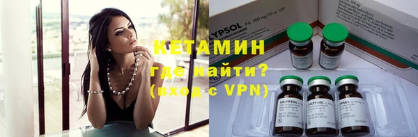 прущий лед Беломорск