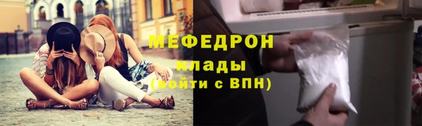 прущий лед Беломорск