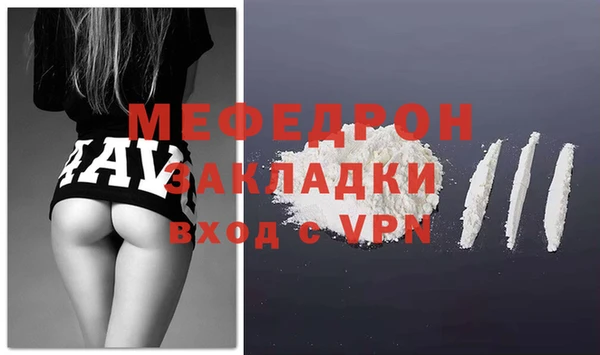 героин Белоозёрский