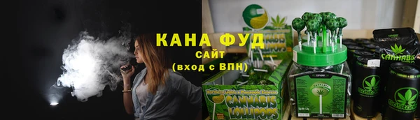 героин Белоозёрский