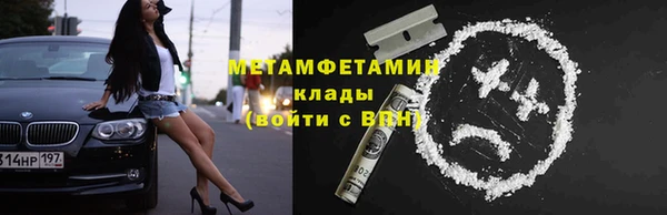 героин Белоозёрский