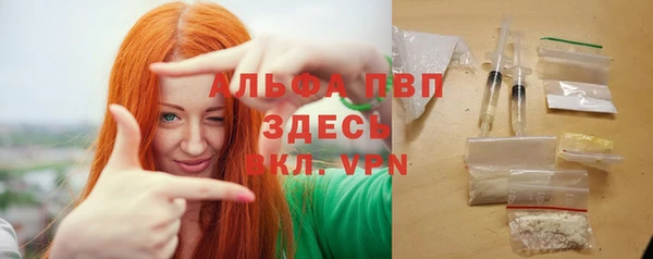 прущий лед Беломорск