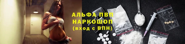 героин Белоозёрский