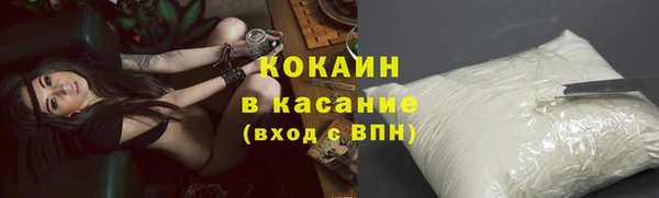 героин Белоозёрский