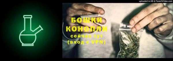 прущий лед Беломорск