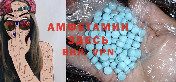 героин Белоозёрский