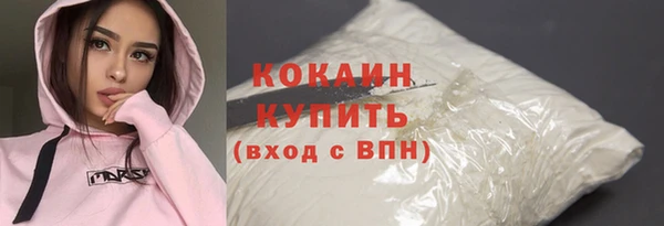 героин Белоозёрский