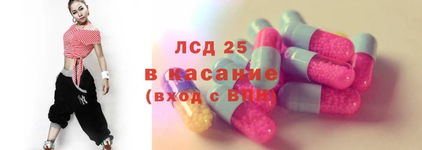 spice Балабаново
