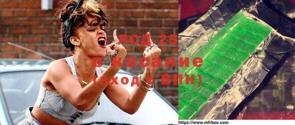 прущий лед Беломорск