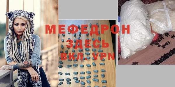 героин Белоозёрский