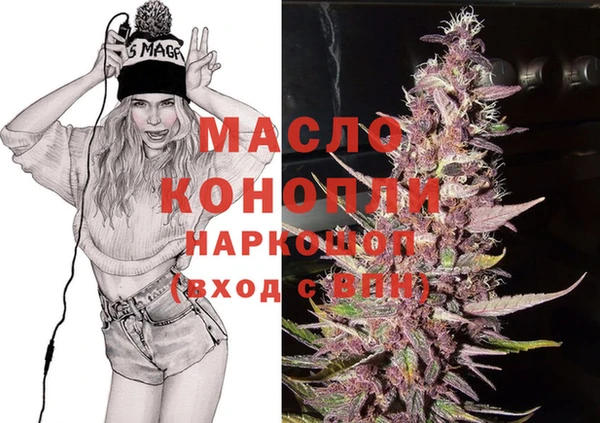 героин Белоозёрский