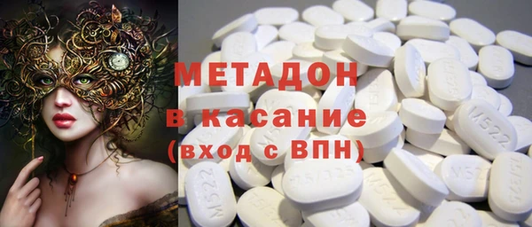 мефедрон мука Баксан