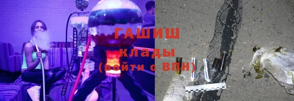 героин Белоозёрский