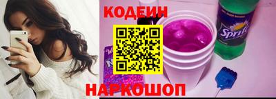 соль ск Нарткала