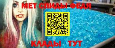 индика Новодвинск