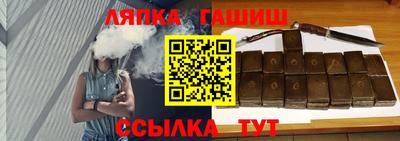 2c-b Новокубанск