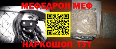 индика Новодвинск