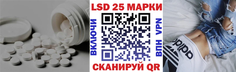 цены наркотик  Великие Луки  Лсд 25 экстази ecstasy 