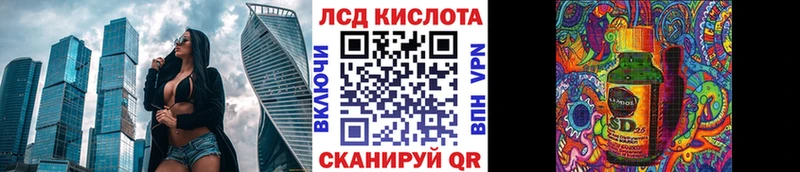 Марки N-bome 1500мкг  Великие Луки 